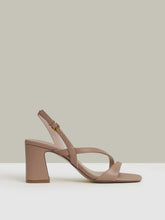 Reiss | Strappy Leather Heeled Sandals in Nude