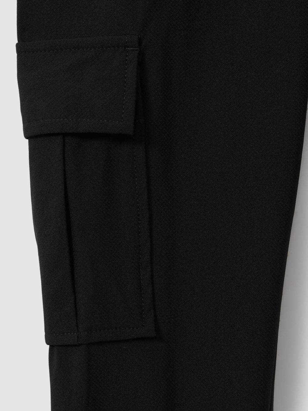 Reiss | 3-9 yrs Technical Drawstring Trousers in Black