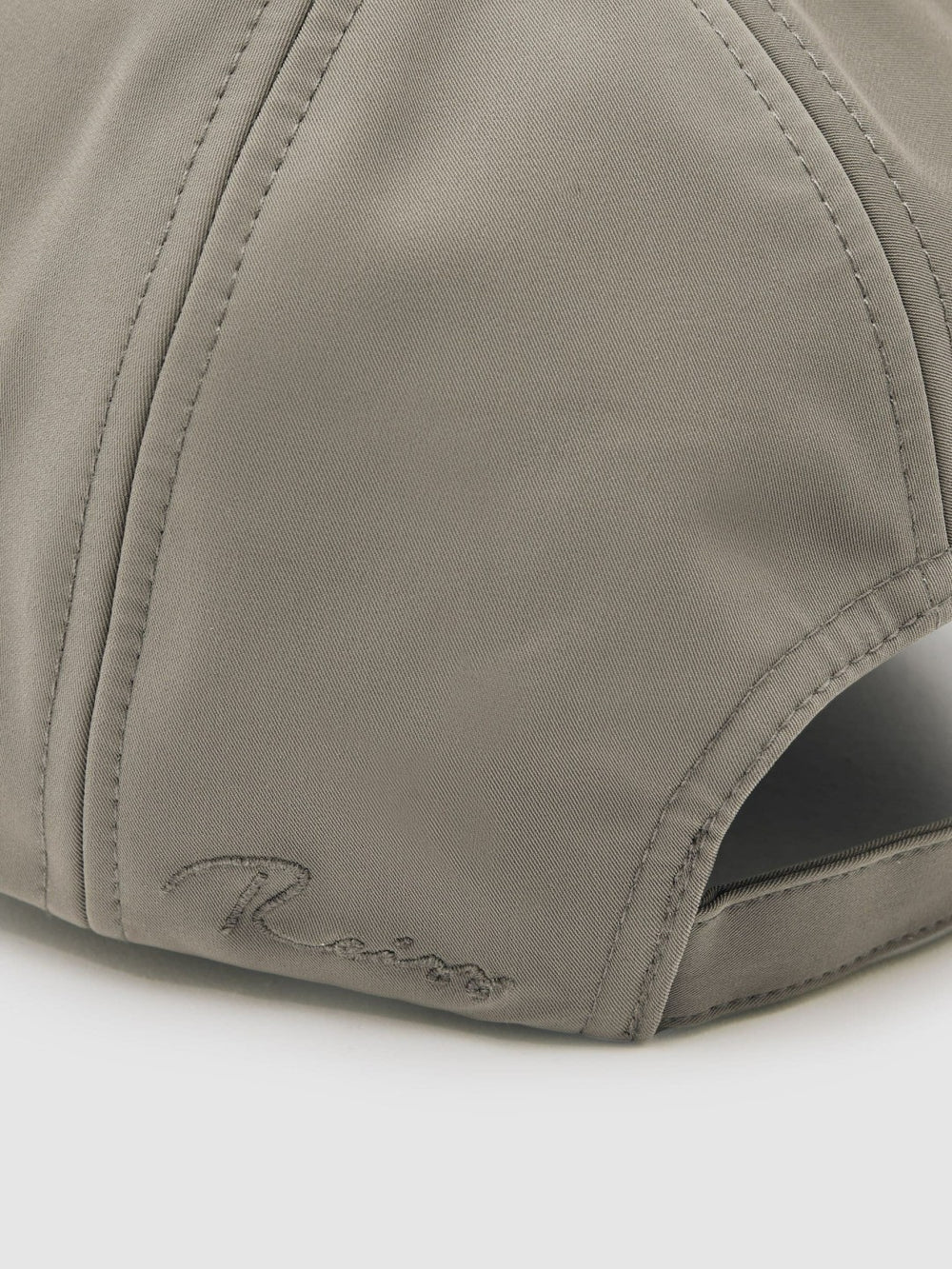 Reiss | Embroidered Logo Tech Baseball Cap in Mushroom Brown